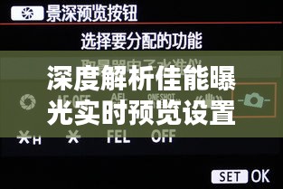 郑重其事 第4页