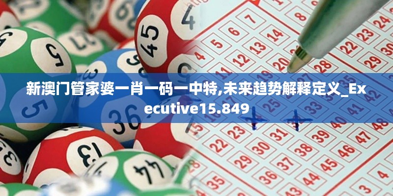 空前绝后 第4页