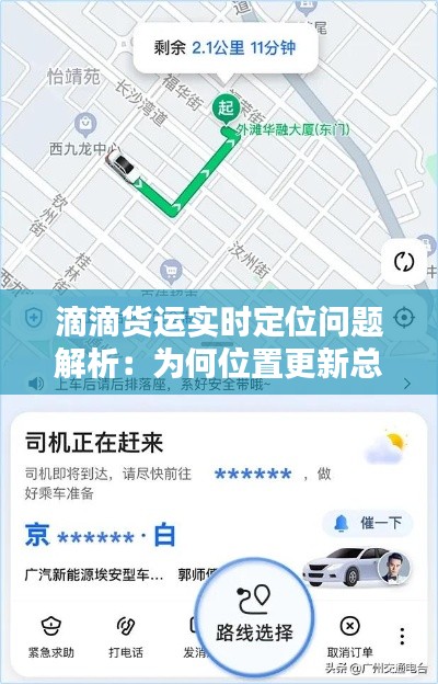 甄繁就简 第4页