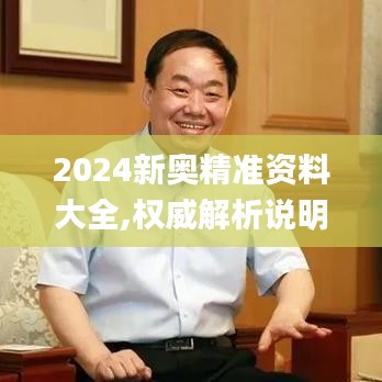 无独有偶 第5页