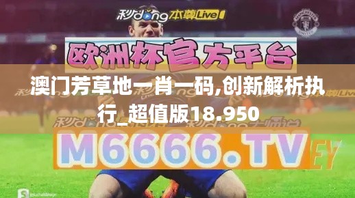 就事论事 第4页