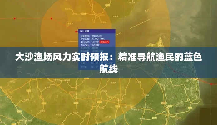 小有成就 第4页