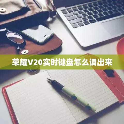 艰苦卓绝 第4页