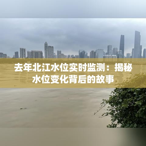 笃新怠旧 第4页