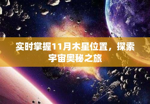 勇往直前 第5页