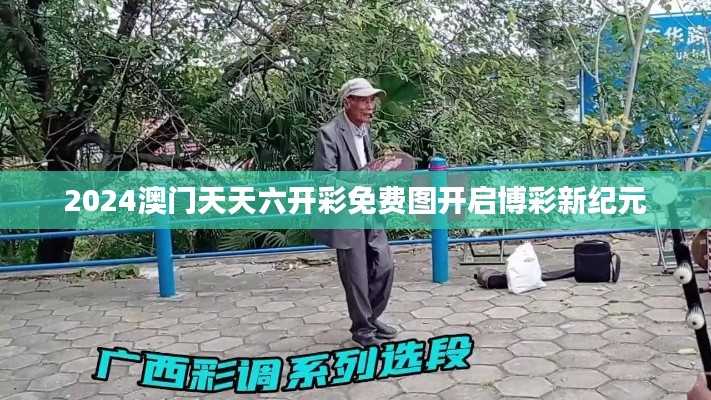 不求甚解 第4页