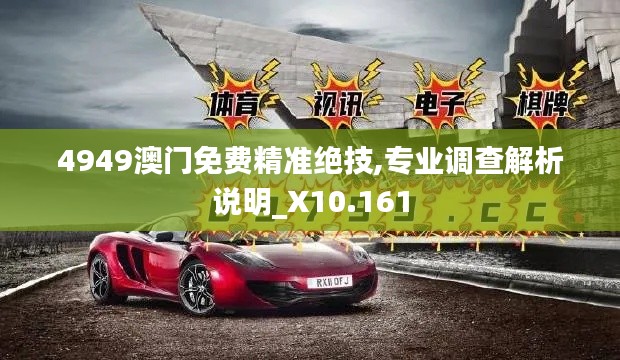 无冬无夏 第3页