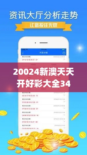 就汤下面 第4页