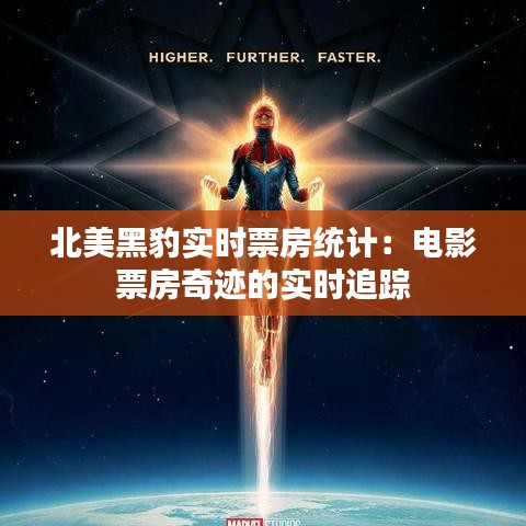 天南地北 第5页