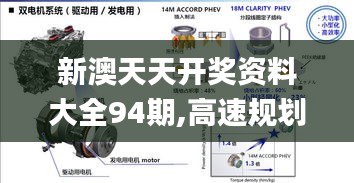 无影无踪 第4页