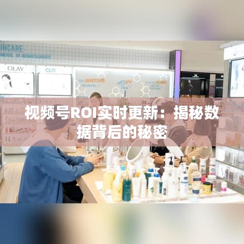 行疾如飞 第4页