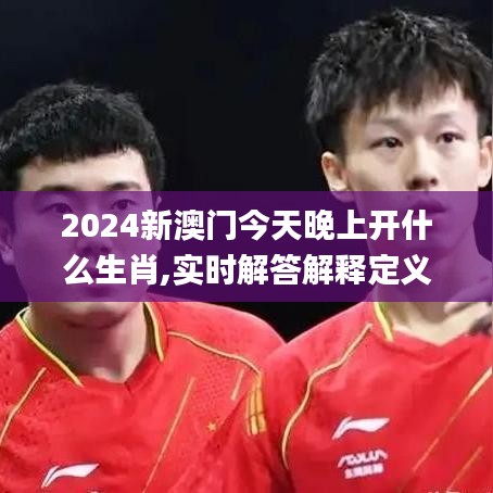 物离乡贵 第3页