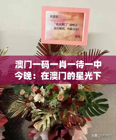 囫囵吞枣 第4页