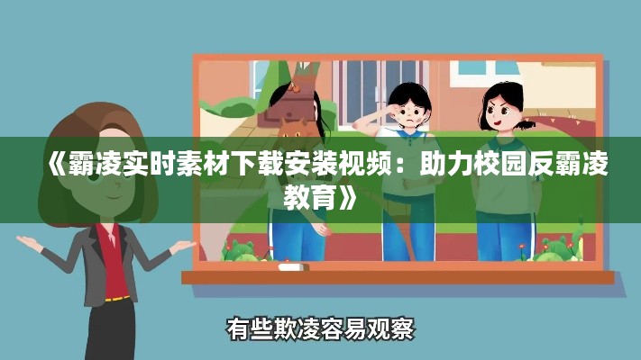 容光焕发 第4页