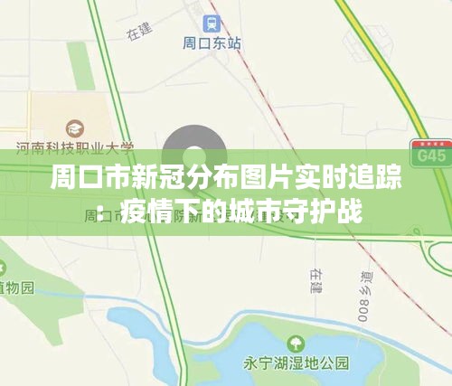 没精打采 第3页