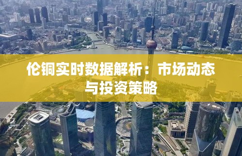 橘虞初梦 第4页