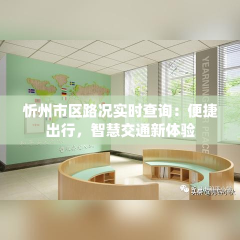 避繁就简 第3页