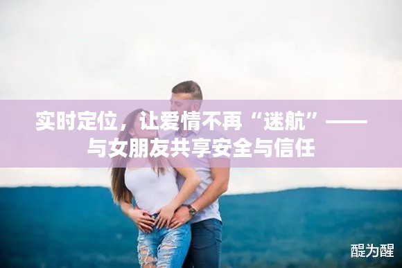 水浄鹅飞 第4页