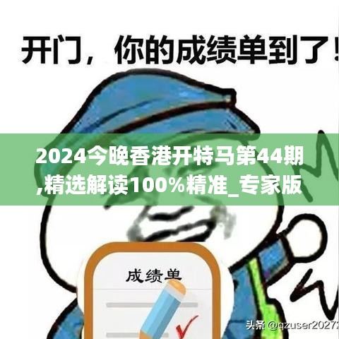 斫琱为朴 第4页