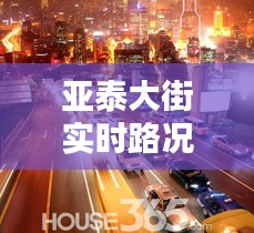 张弓拔弩 第4页