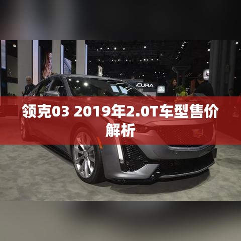 五光十色 第5页