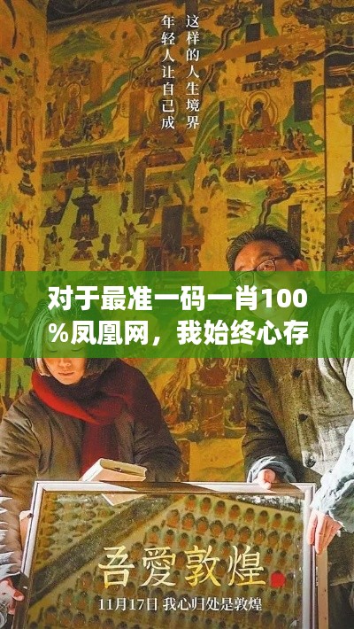 衣不兼采 第3页