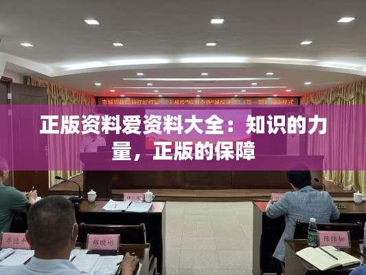 布衣蔬食 第4页