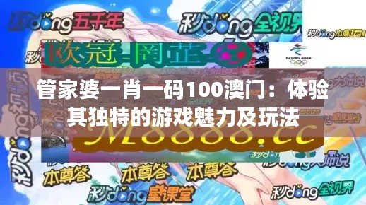 就此而别 第4页
