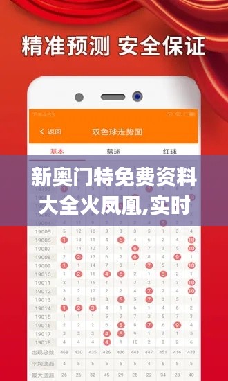 下马看花 第4页