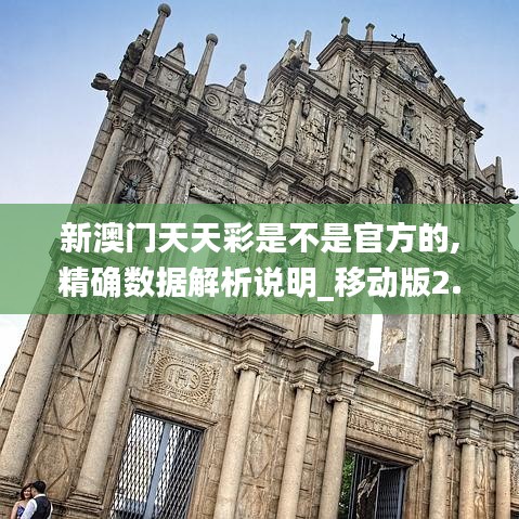 不知所云 第3页