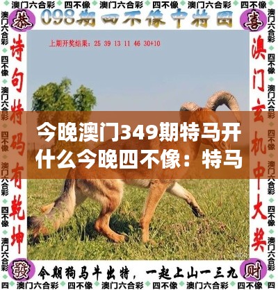 如鸟兽散 第4页