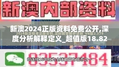 不知不觉 第4页