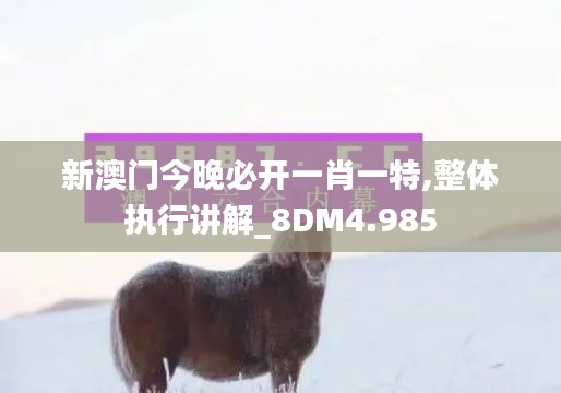 地覆天翻 第3页
