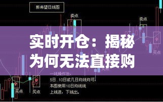 张牙舞爪 第4页