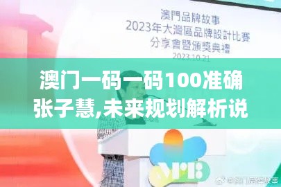 蛙鸣鼓吹 第3页