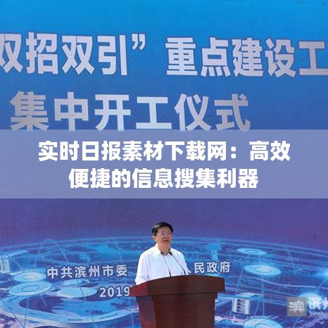 都中纸贵 第5页