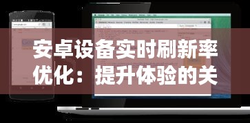 克勤克俭 第3页