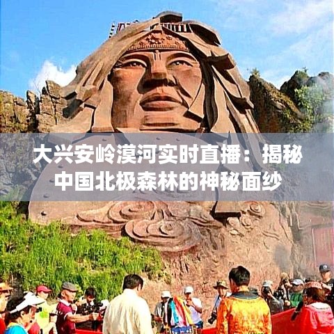 垂头丧气 第3页