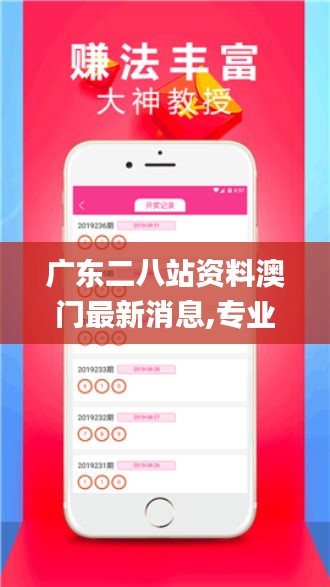 绰约多姿 第3页