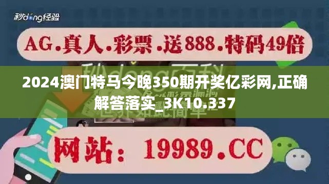 井蛙之见 第3页