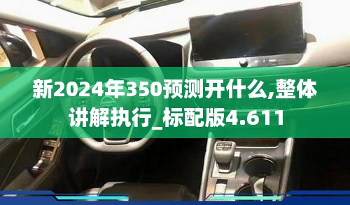 草率收兵 第3页