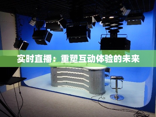 行将就木 第3页