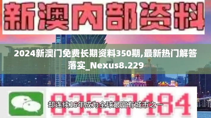慌慌张张 第4页