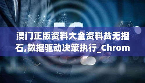 骨瘦如柴 第4页