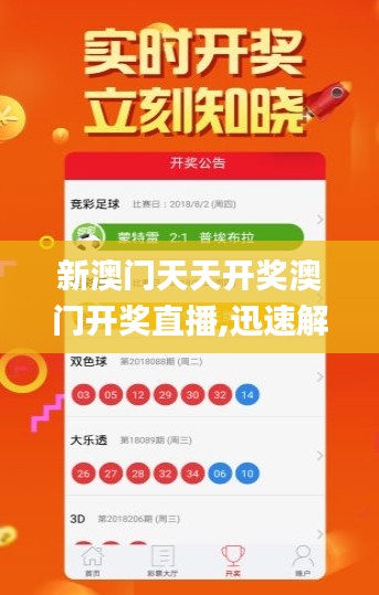 荆钗布裙 第4页