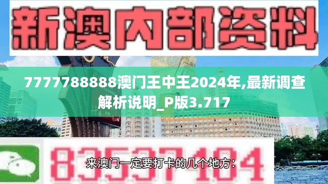自由自在 第3页