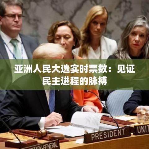 炊粱跨卫 第4页