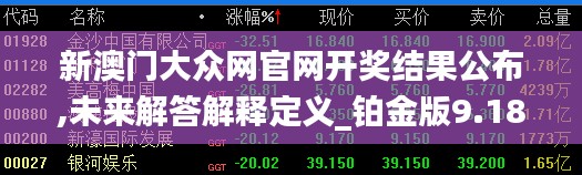 千辛万苦 第4页