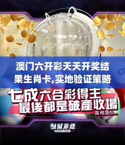 沉灶生蛙 第4页