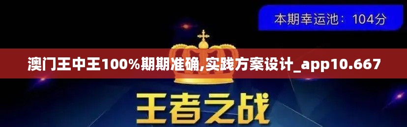 轻飞曼舞 第5页